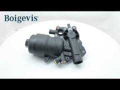 改装されたギアボックスフィルター 0B5 325 060 C ポルシェ・ドイツ・マカン 2019-2025