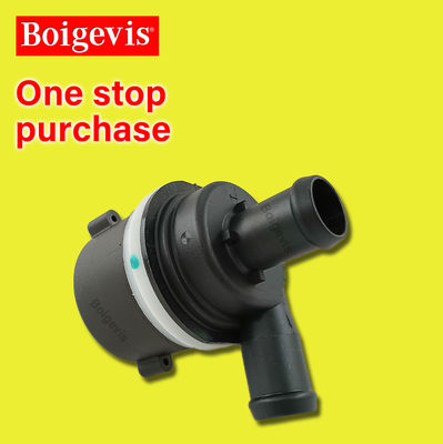 BOIGEVIS 新しい補助水ポンプ 追加の水ポンプ 059121012B