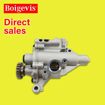 自動車部品 配件 自動車エンジンシステム オイルポンプ 06H115105AP VW マゴタン 1.8T
